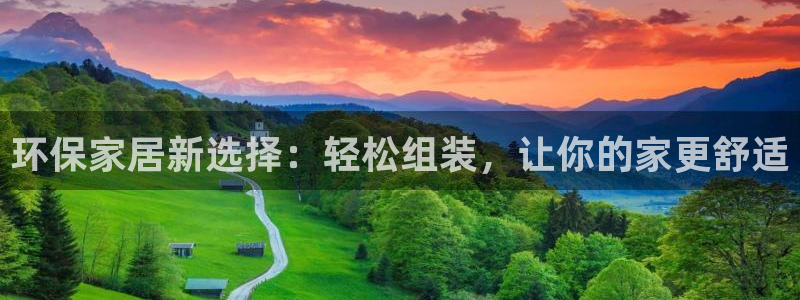 杏耀官网网站中心