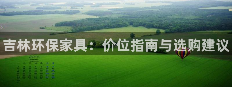 杏耀平台线路测速