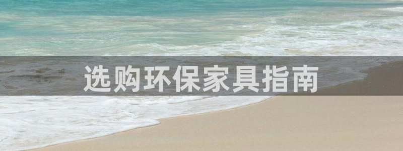 杏耀平台娱乐