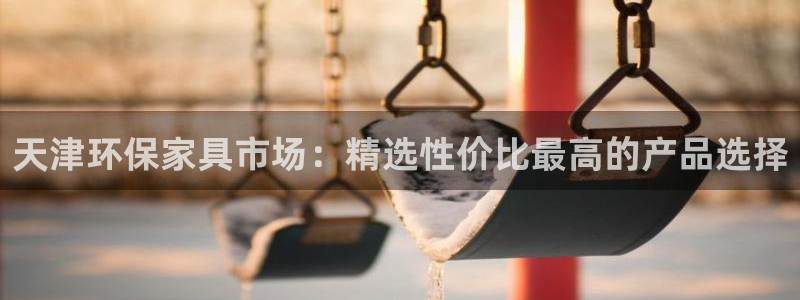 杏耀测速网址电脑版