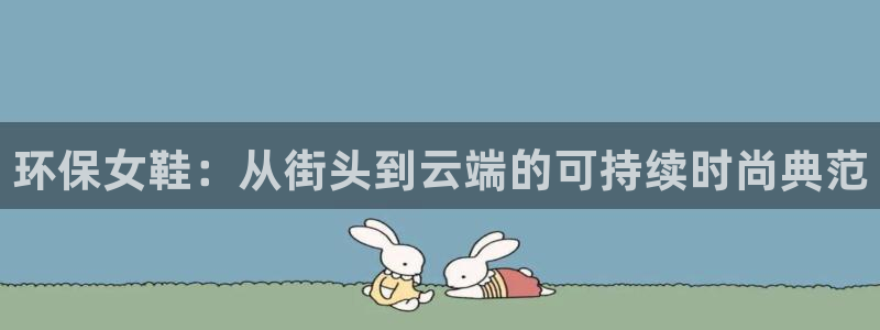 杏耀平台代理怎么赚钱的