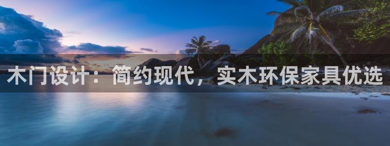 杏耀平台代理