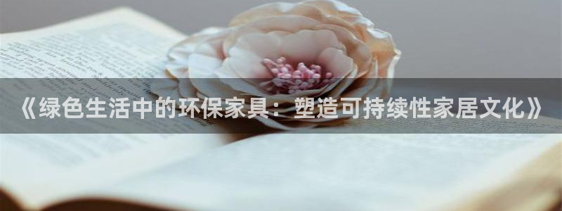 杏耀平台客户端