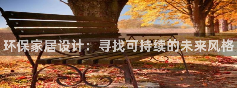 杏耀总代