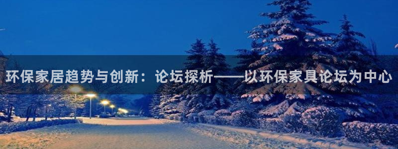 杏耀平台官方网站下载