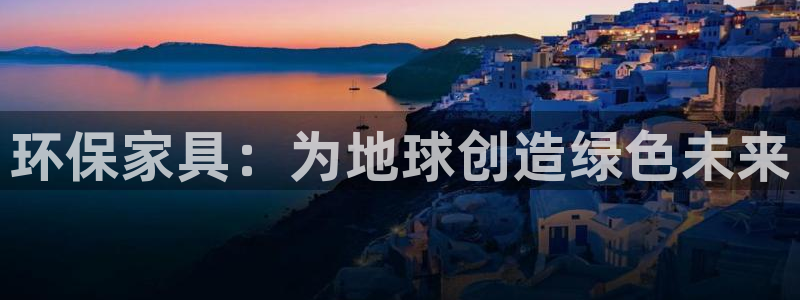 杏耀平台地址