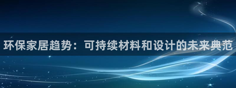 杏耀平台官方网站下载