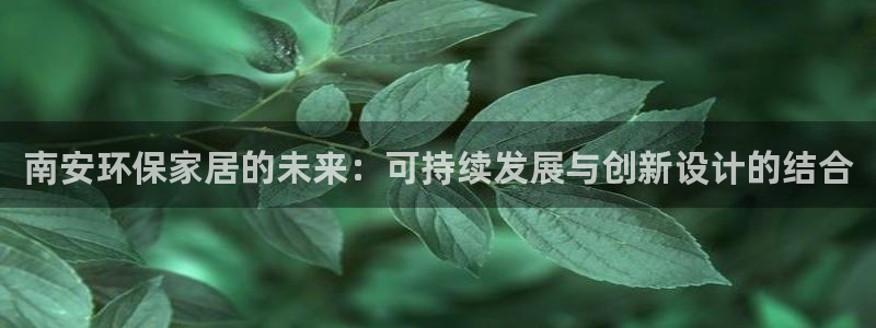 杏耀平台下载