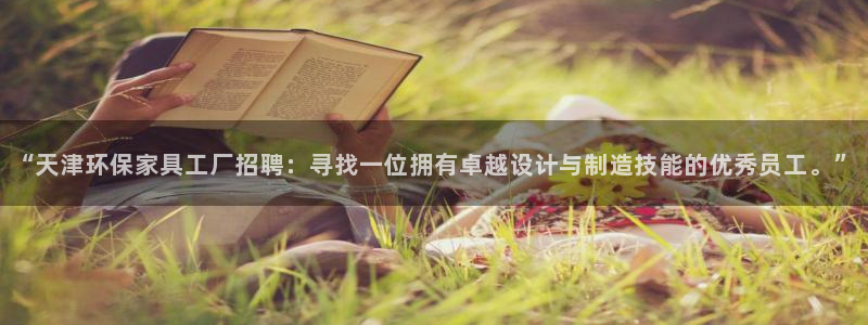 杏耀平台网站是什么