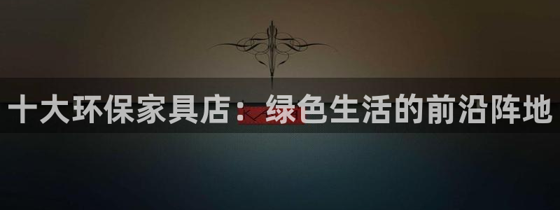 杏耀平台正规么