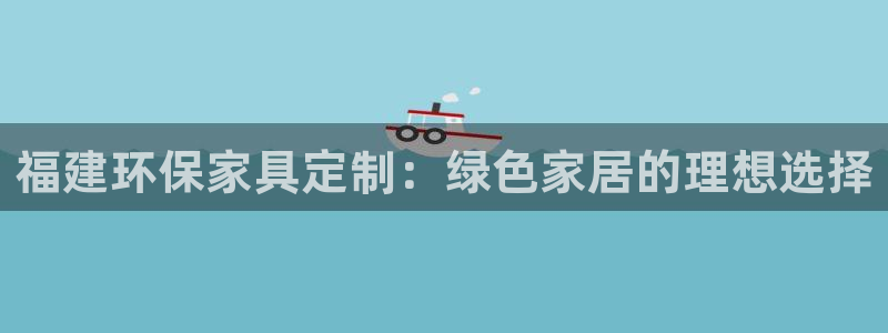 杏耀平台得专用通道