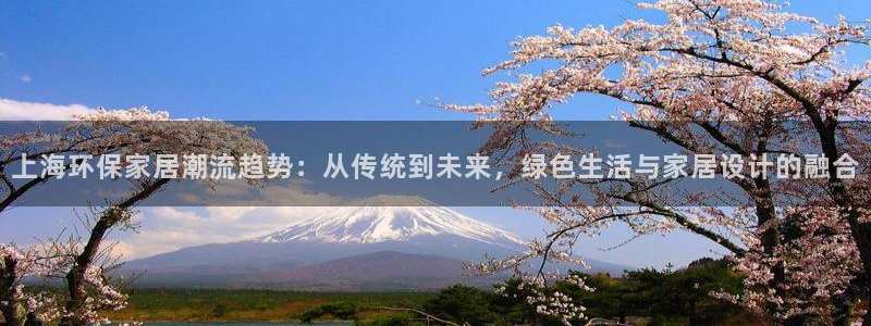 杏耀代理连接