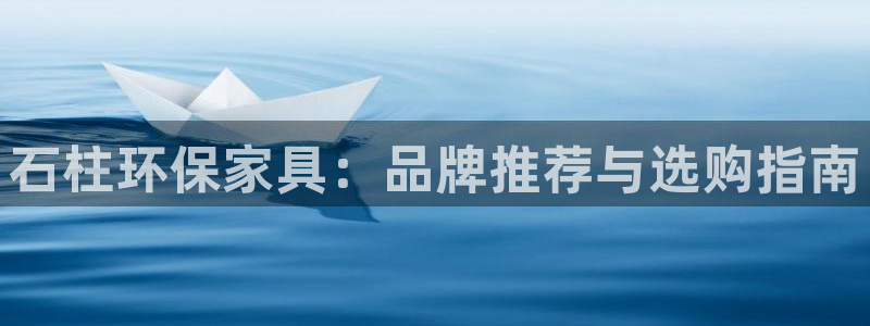 杏耀官方