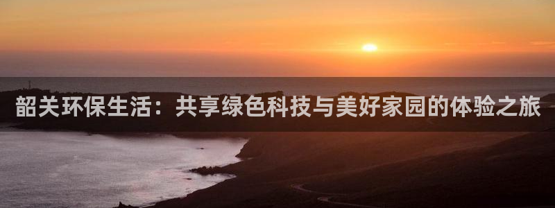 杏耀平台正规么
