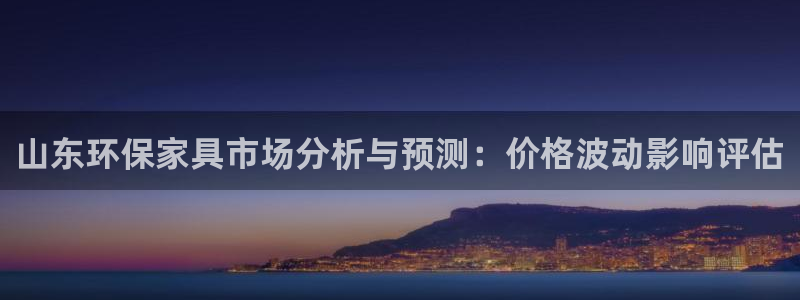 杏耀平台黑款