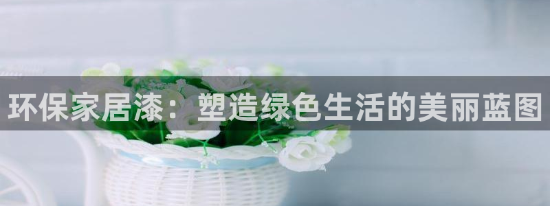 杏耀登陆