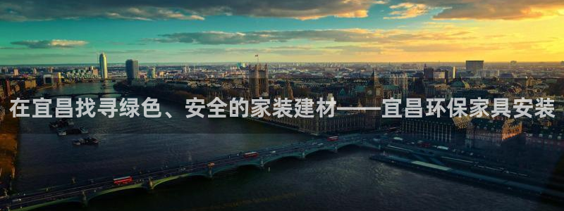 杏耀手机客户端