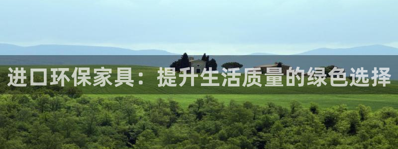 杏耀平台是真的吗