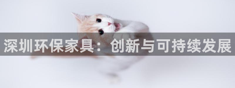 杏耀平台登陆测速