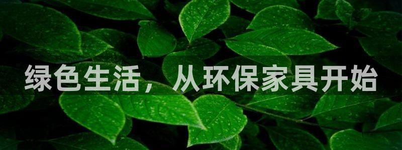 杏耀平台官方网站下载