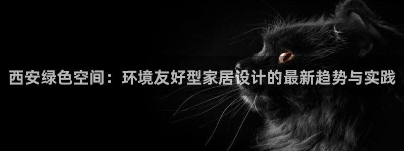 杏耀app怎样申请