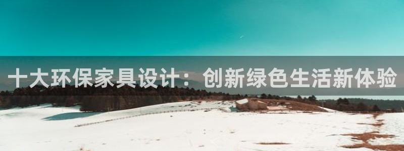 杏耀测速网址电脑版