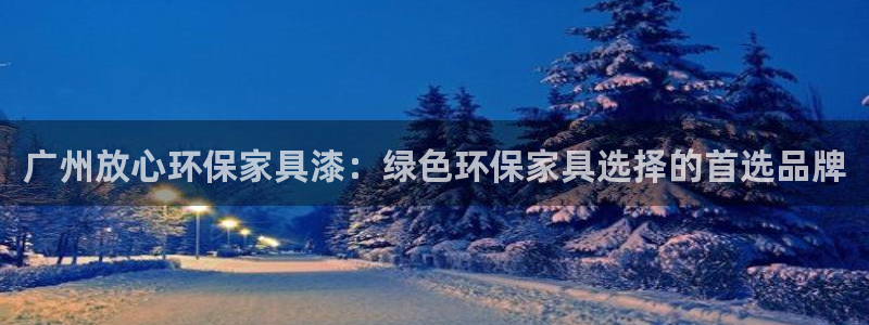 杏耀平台到底能玩吗