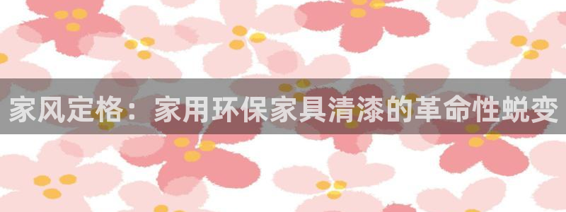 杏耀平台线路测试