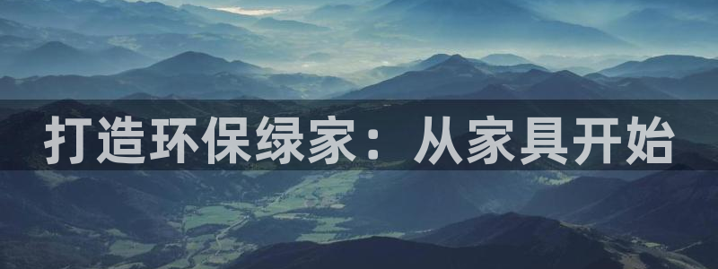 杏耀平台娱乐登陆