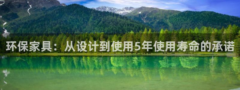 杏耀平台正规么